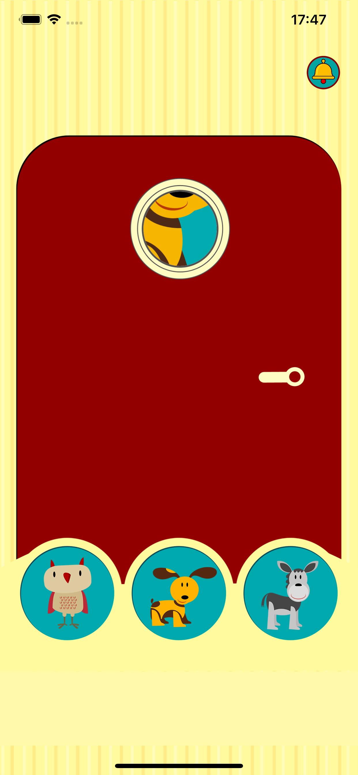 Animal sound feature